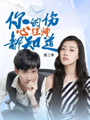 年轻时候