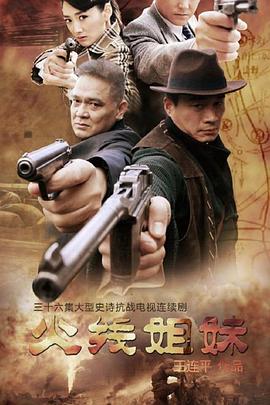 带我去个好地方