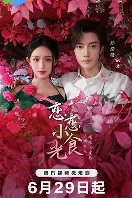 帮派2019