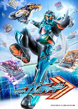 幸存者2021