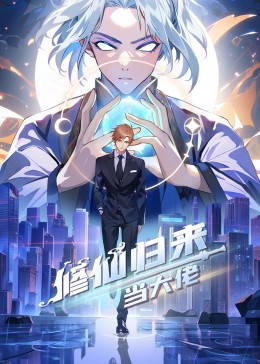 希斯特斯兄弟