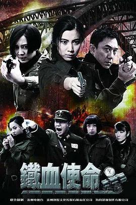爱未远行