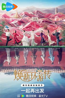 幸福不是毛毛雨