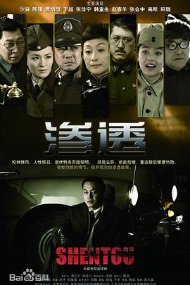 老鹰五兄弟拜托了