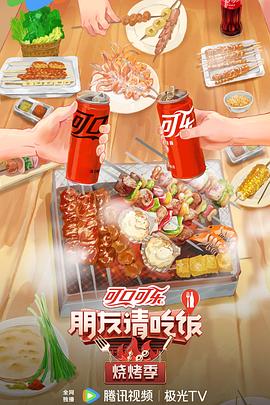 恋爱的正确姿势